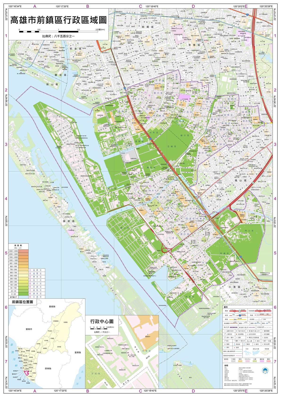 台湾省“地区”高雄市（区、县级）行政区划超详细全要素地理地图 - 哔哩哔哩