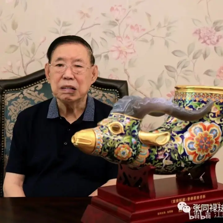 江莱13522314857的动态-哔哩哔哩