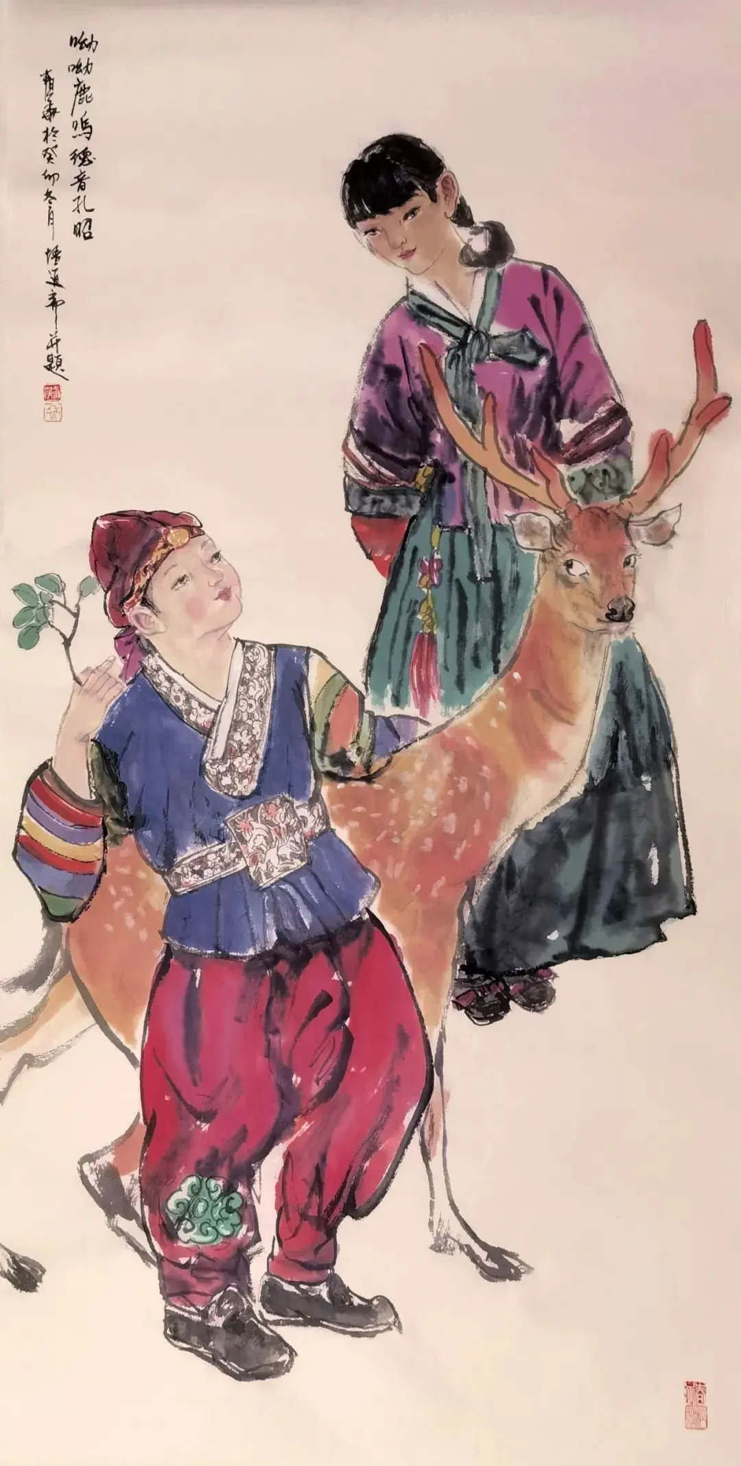 甲辰2024中国书画名家精品日历 //穆春华