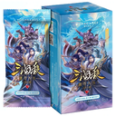 【三国杀大周天】【1.4.1.5.3.3】云起龙襄：魏昂龙兴