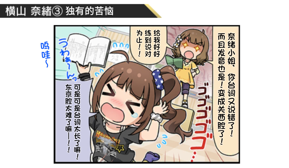 说说图片 3