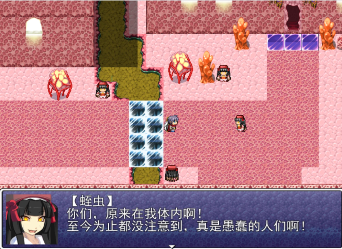 勇者大战魔物娘RPG 终章剧情攻略(10)女神线-撒巴萨 - 哔哩哔哩