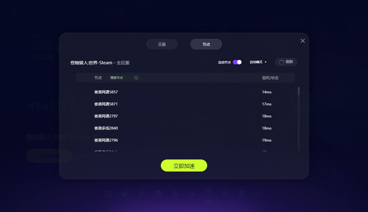 50088 MW1 50382 mw1 50088-mw1-50382-mw1