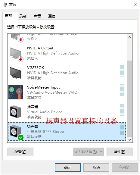 RVC变声器保姆级教程 - 哔哩哔哩
