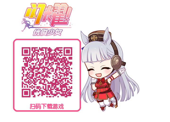 动态图片