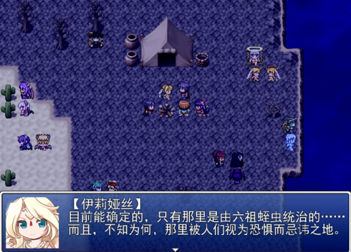 勇者大战魔物娘RPG 终章剧情攻略(10)女神线-撒巴萨 - 哔哩哔哩