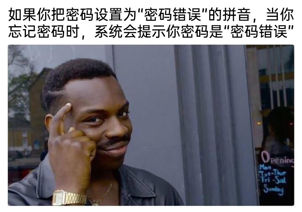 昨日meme:人死后都会变成鬼吗? - 哔哩哔哩