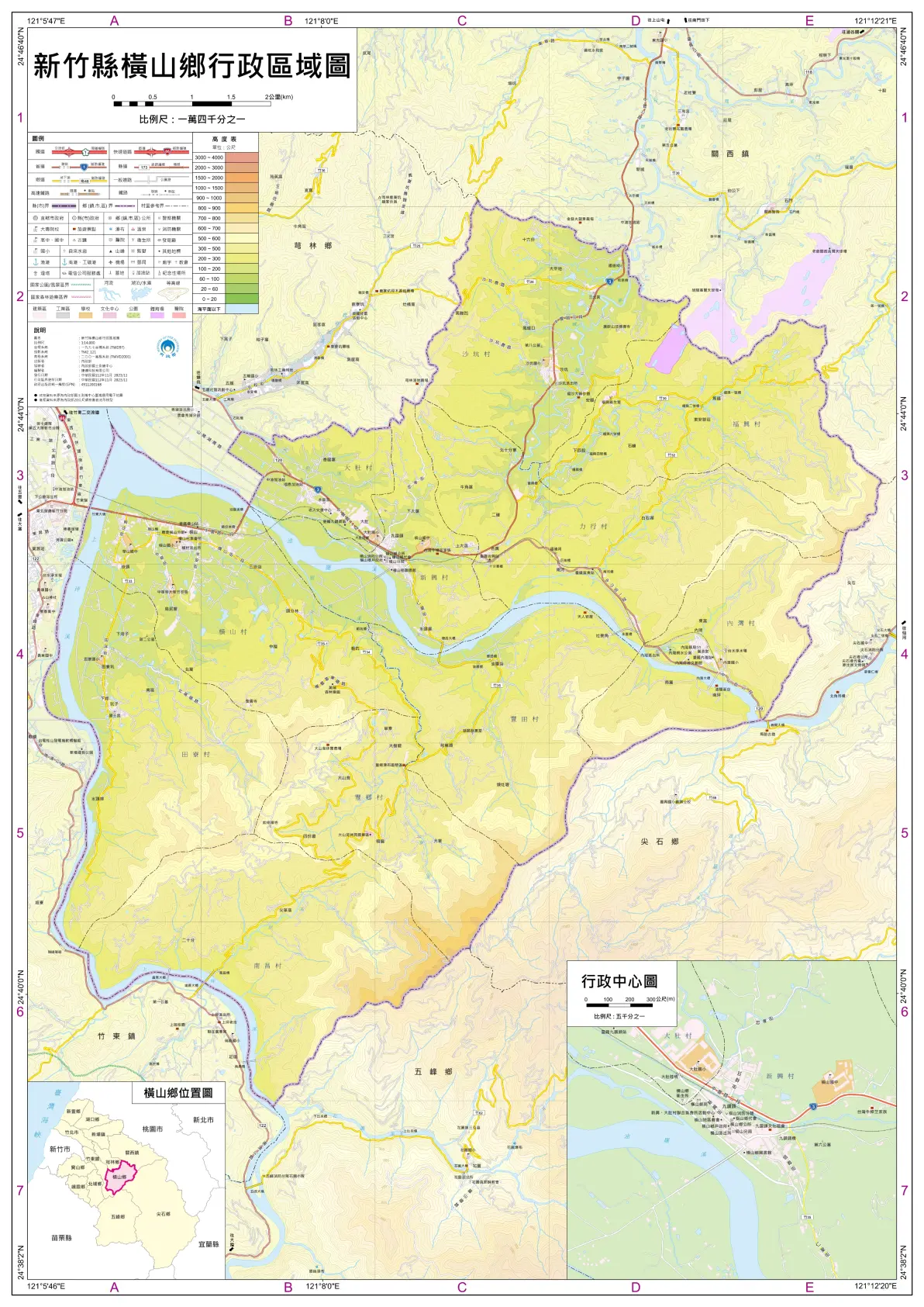 台湾省地区新竹县市镇乡级行政区划超详细全要素地理地图