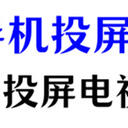 华为手机返回键怎么调出来？4个方法找回它！