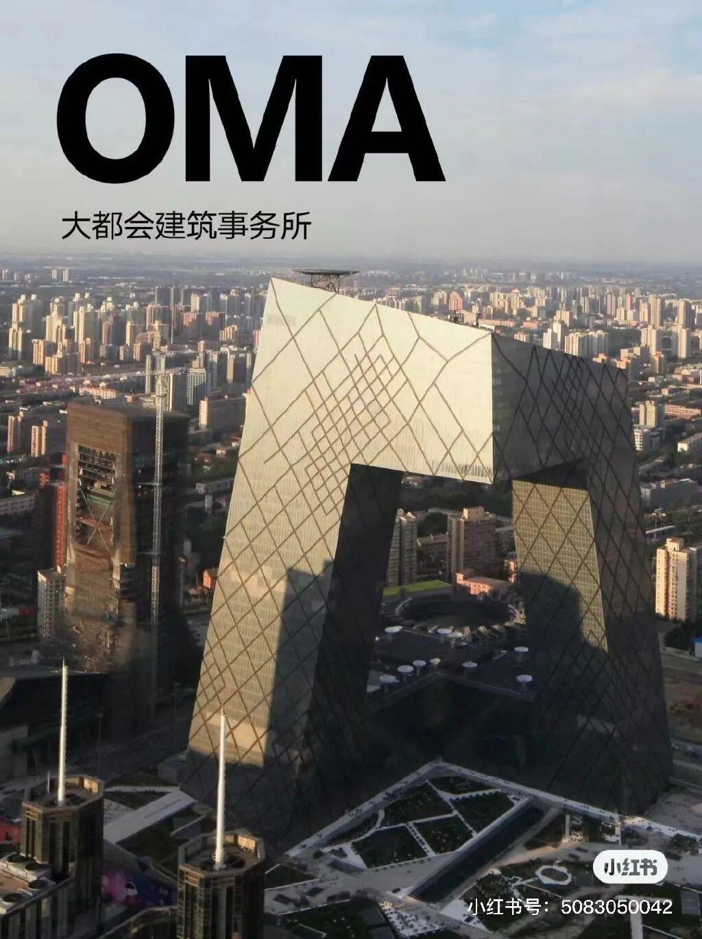 时尚空间 | 空间设计如何助力时尚表达? - 哔哩哔哩
