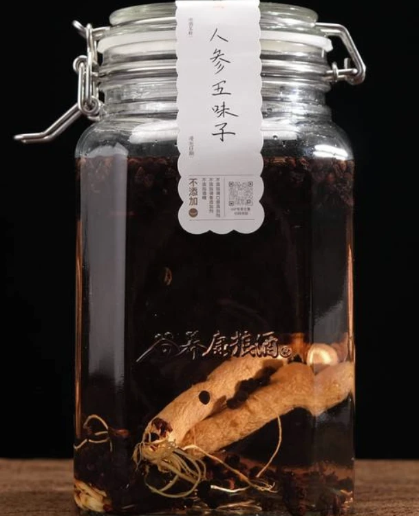 泡酒用什么酒泡最好？使用这些酒更能提升泡酒成绩 - 哔哩哔哩