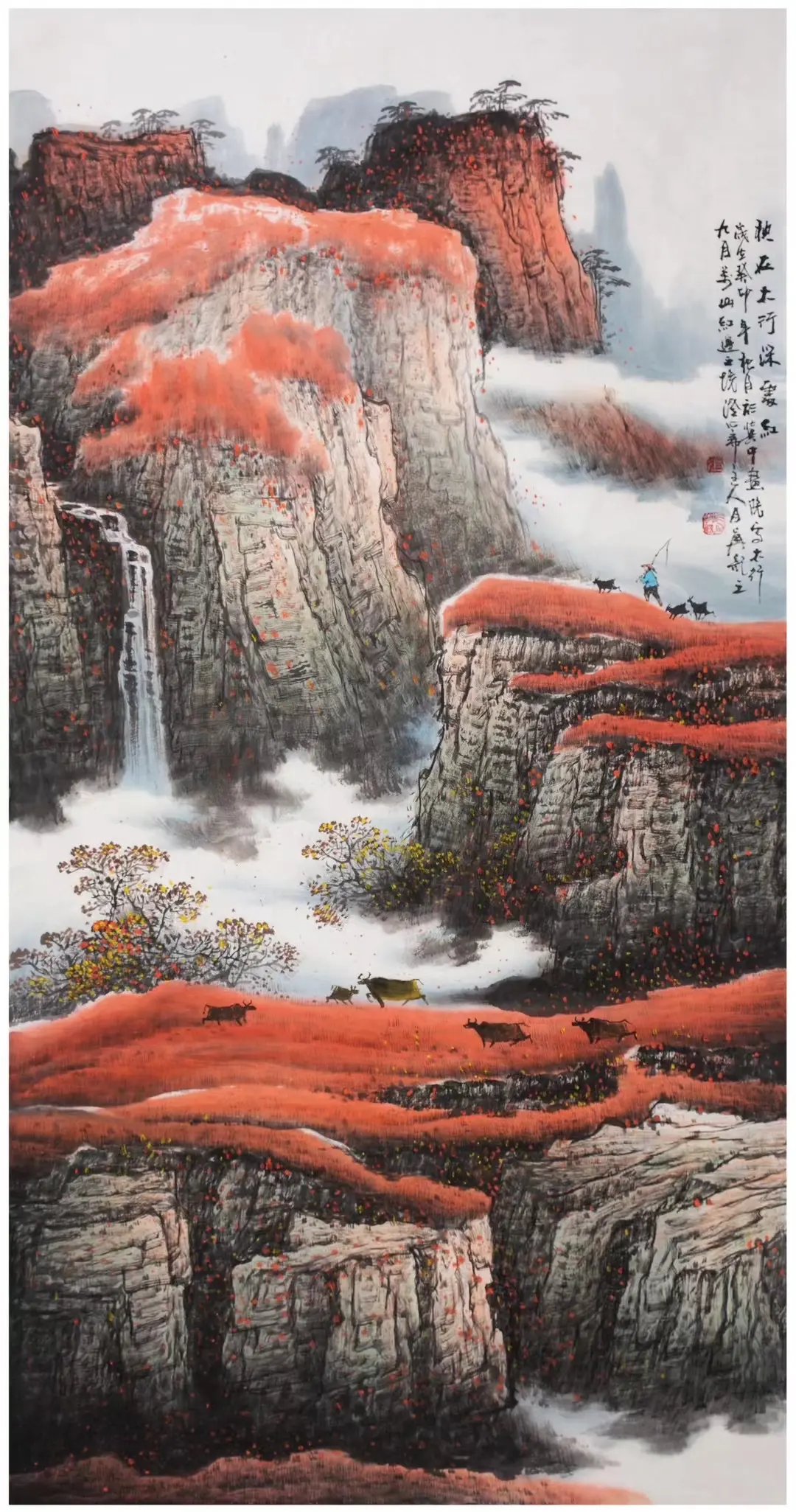 张月岗——半山半水半朦胧观张月岗的山水画,首先感受到的就是画家