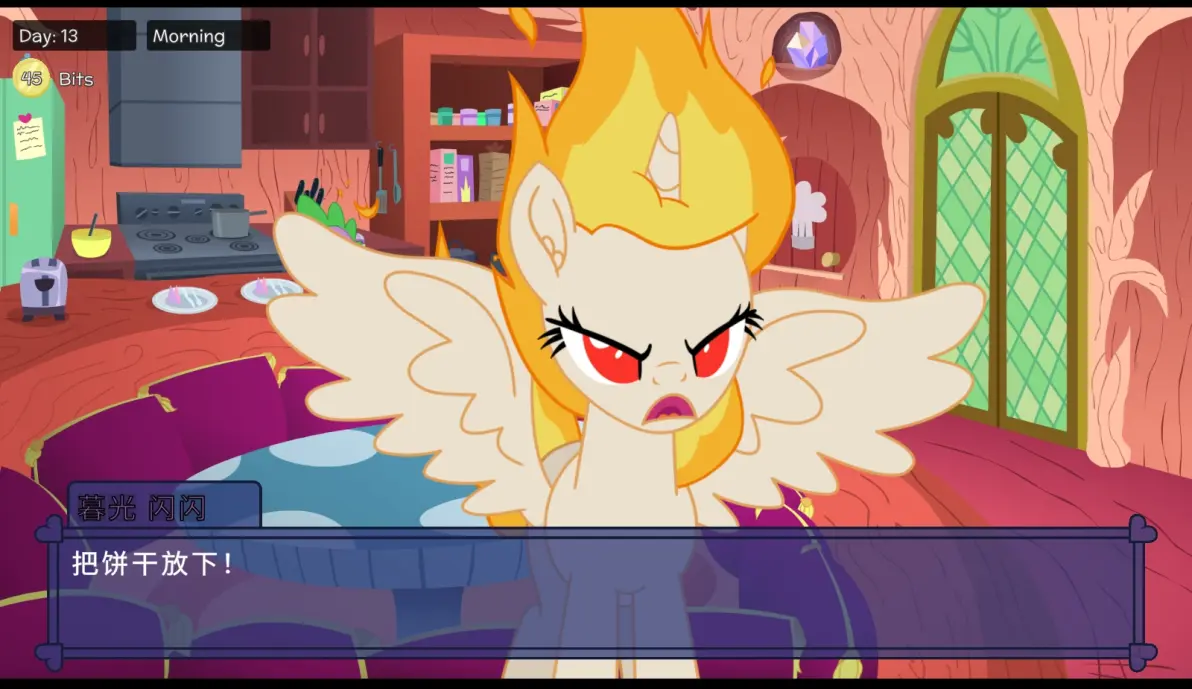 小马同人游戏测评:pony waifu sim