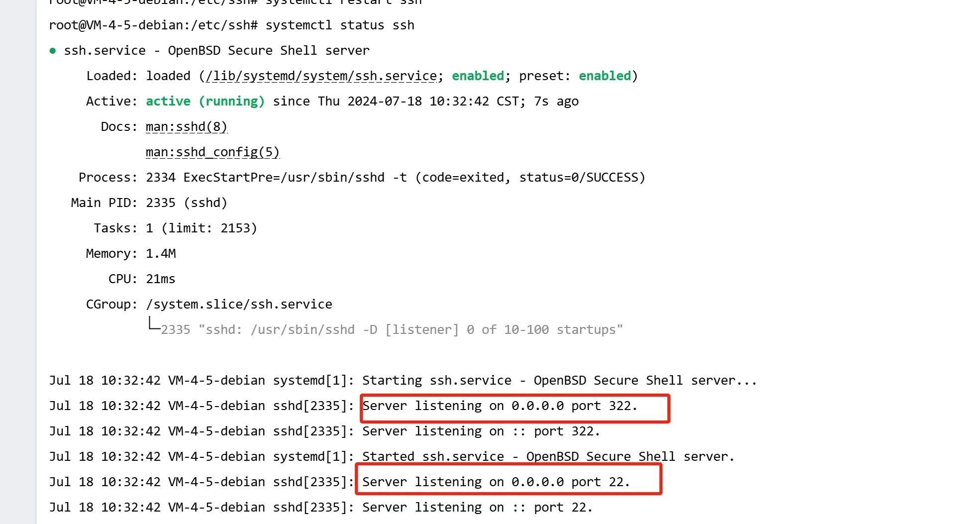 ssh连接linux被拒绝