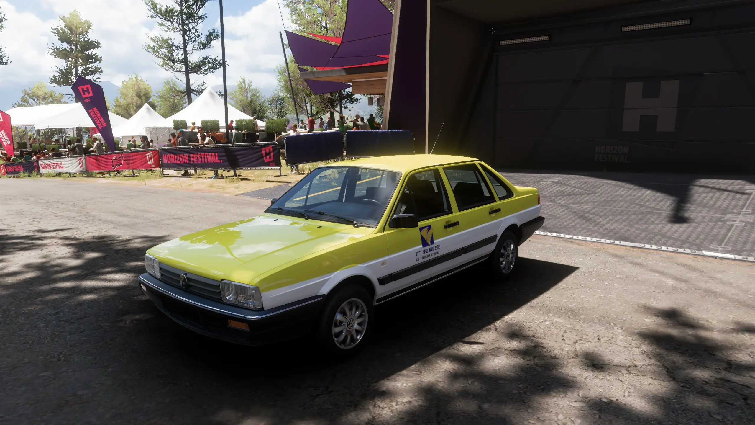 地平线5 新年车包中国涂装