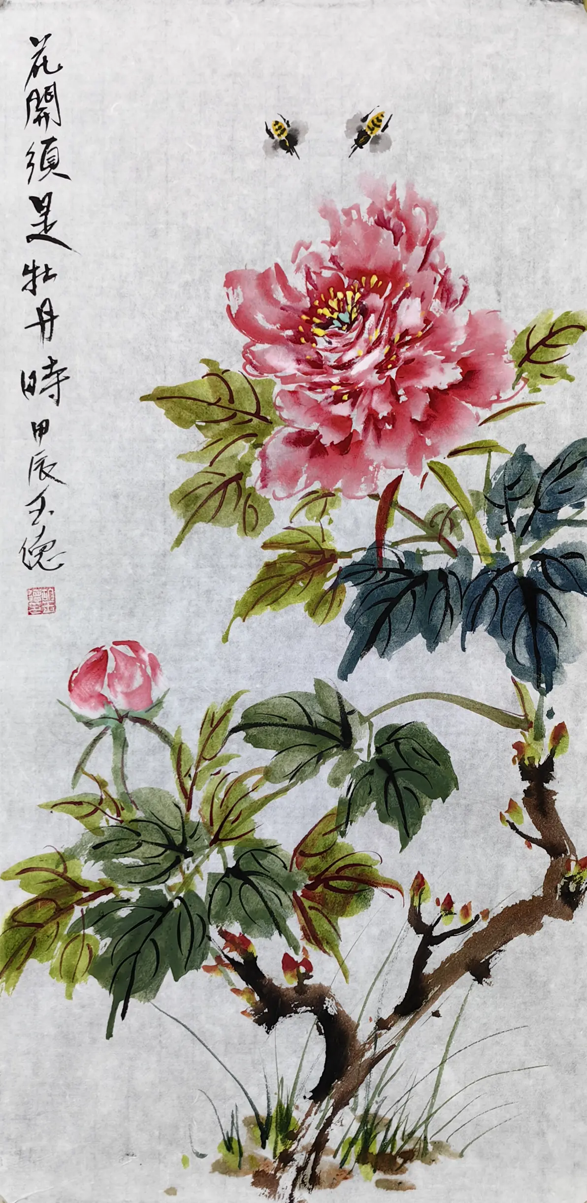 中国花鸟画基础技法