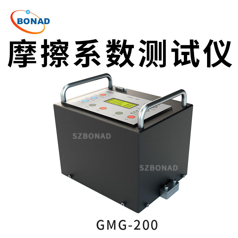 Gmg 200 gte 