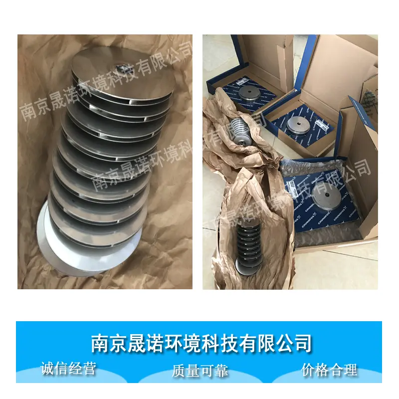 格兰富水泵原装机械密封机封轴封水封grundfos水泵维修保养备品备件