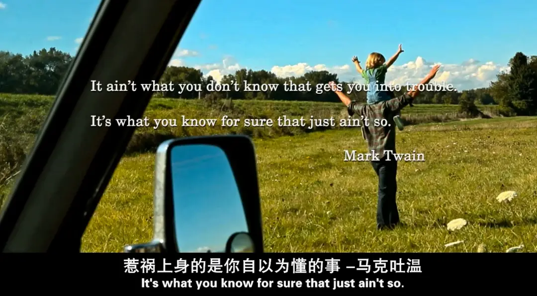 春节复习电影《大空头》,股市和楼市的未来电影里都有,预计沪指五年内