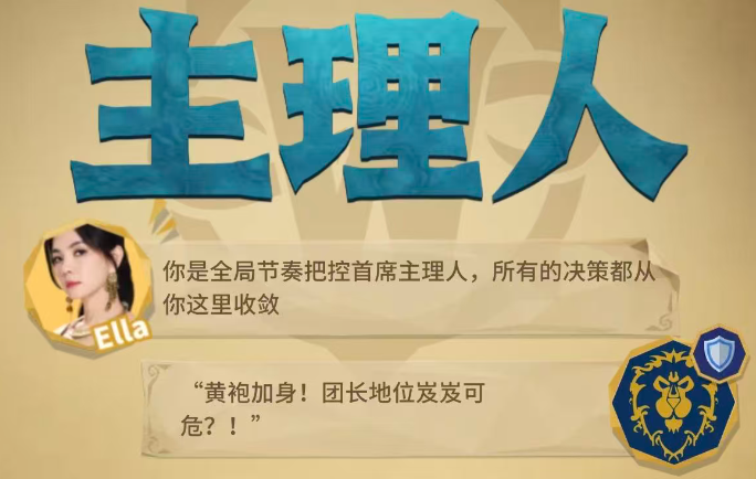 动态图片