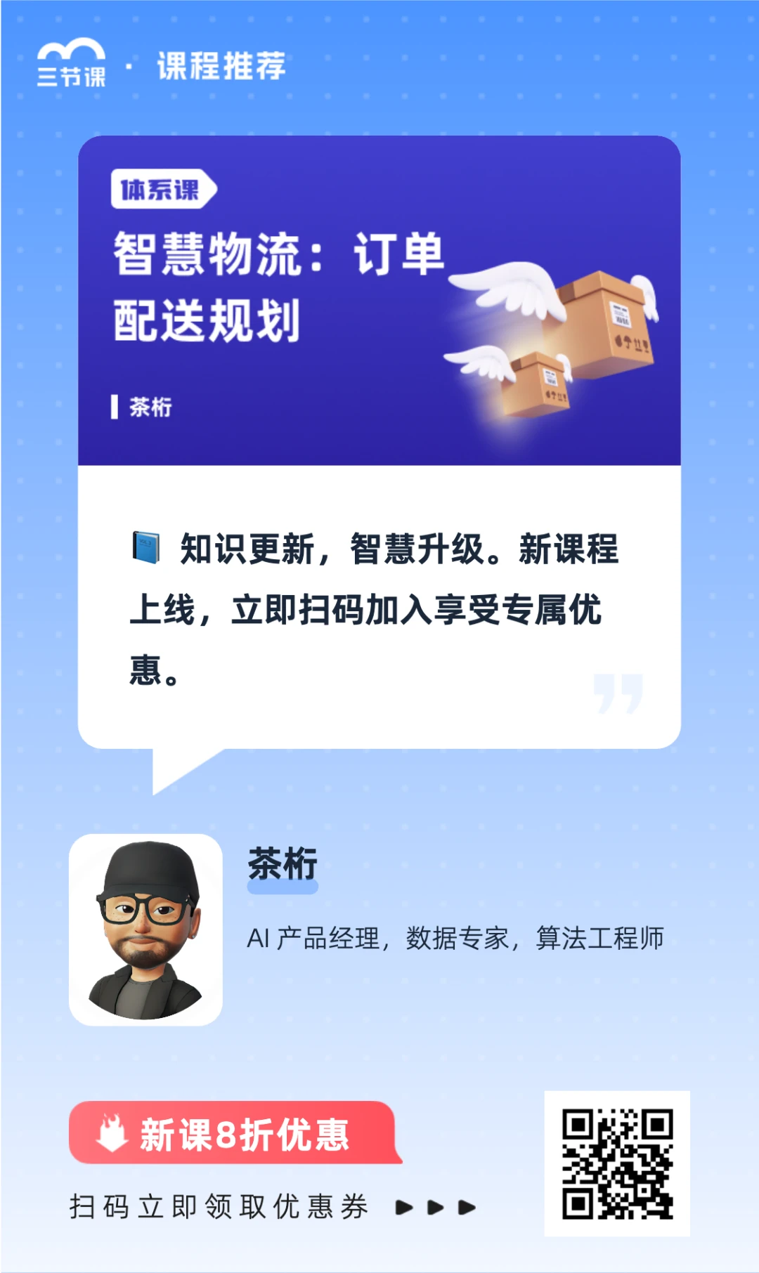 使用 Python 深入研究累积局部效应图 (ALE) - 哔哩哔哩