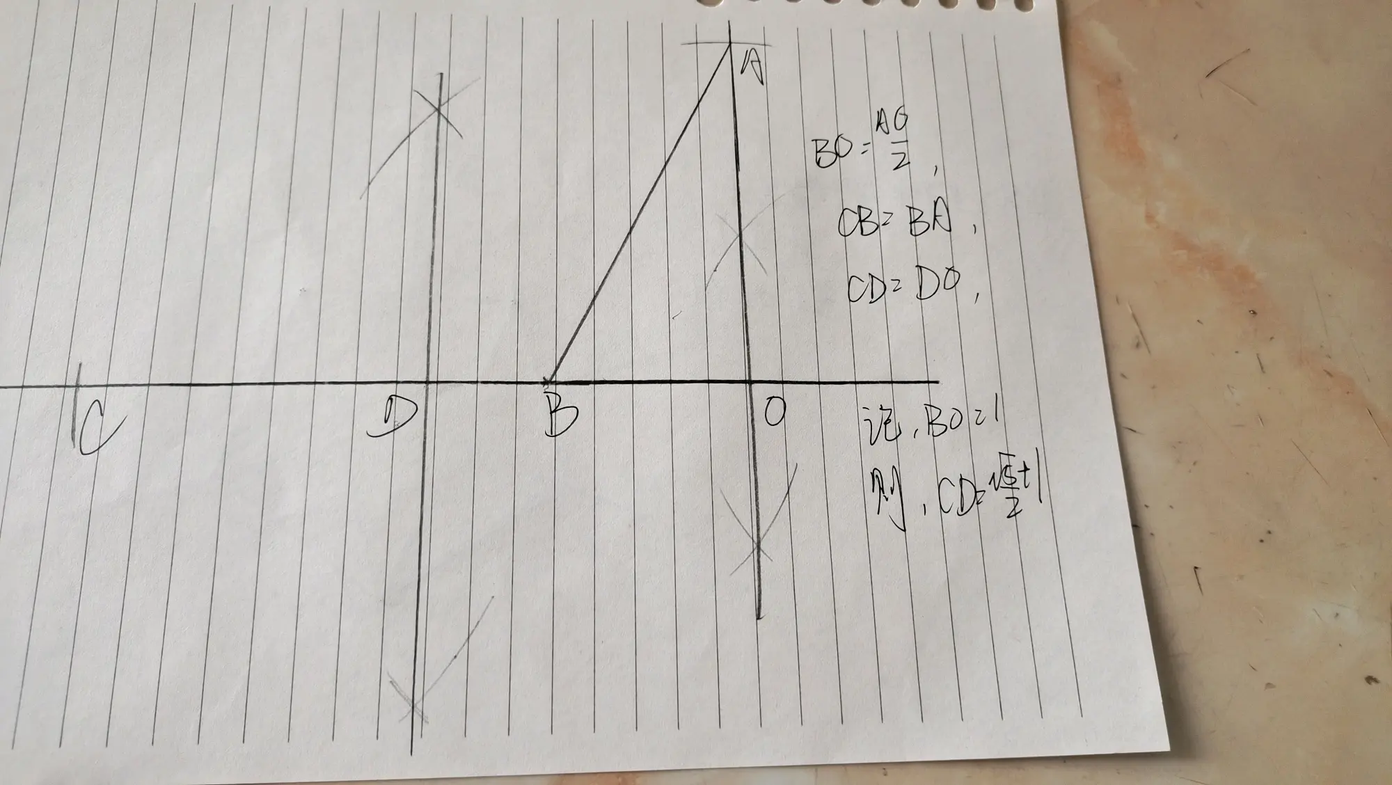 尺规作图正十五边形图片