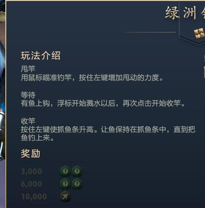 DOTA2倾城之战第二章“疗伤圣水代币”怎么获得? - 哔哩哔哩