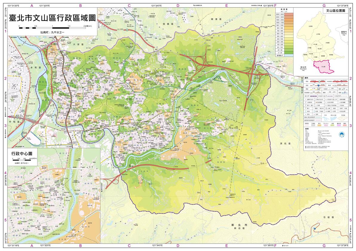 台湾省“地区”台北市(区、县级)行政区划超详细全要素地理地图 - 哔哩哔哩