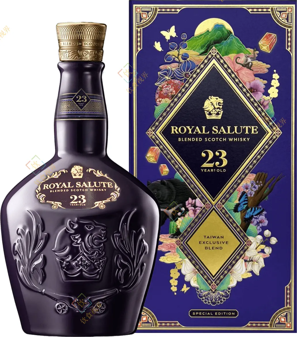 皇家礼炮23年限量版系列第三款上市! - 哔哩哔哩