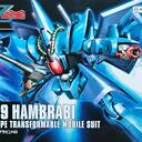 HGUC 145 汗布拉比 （2026.05）