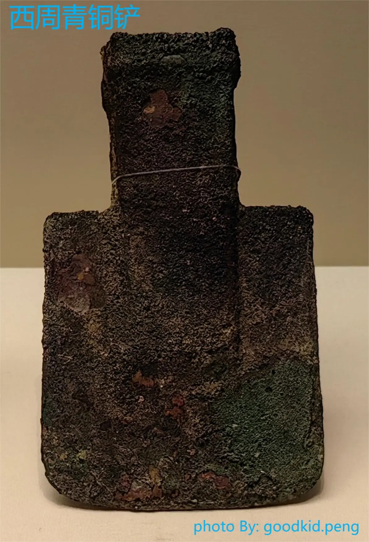 六,中国古代青铜器