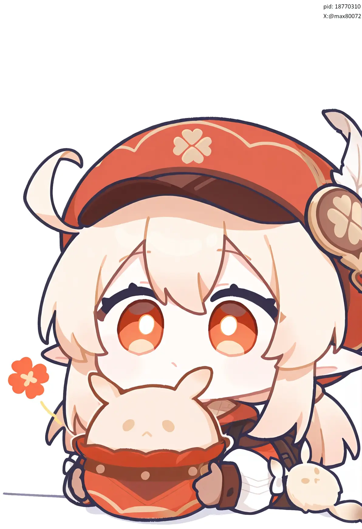 可莉