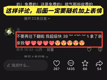 操作演示