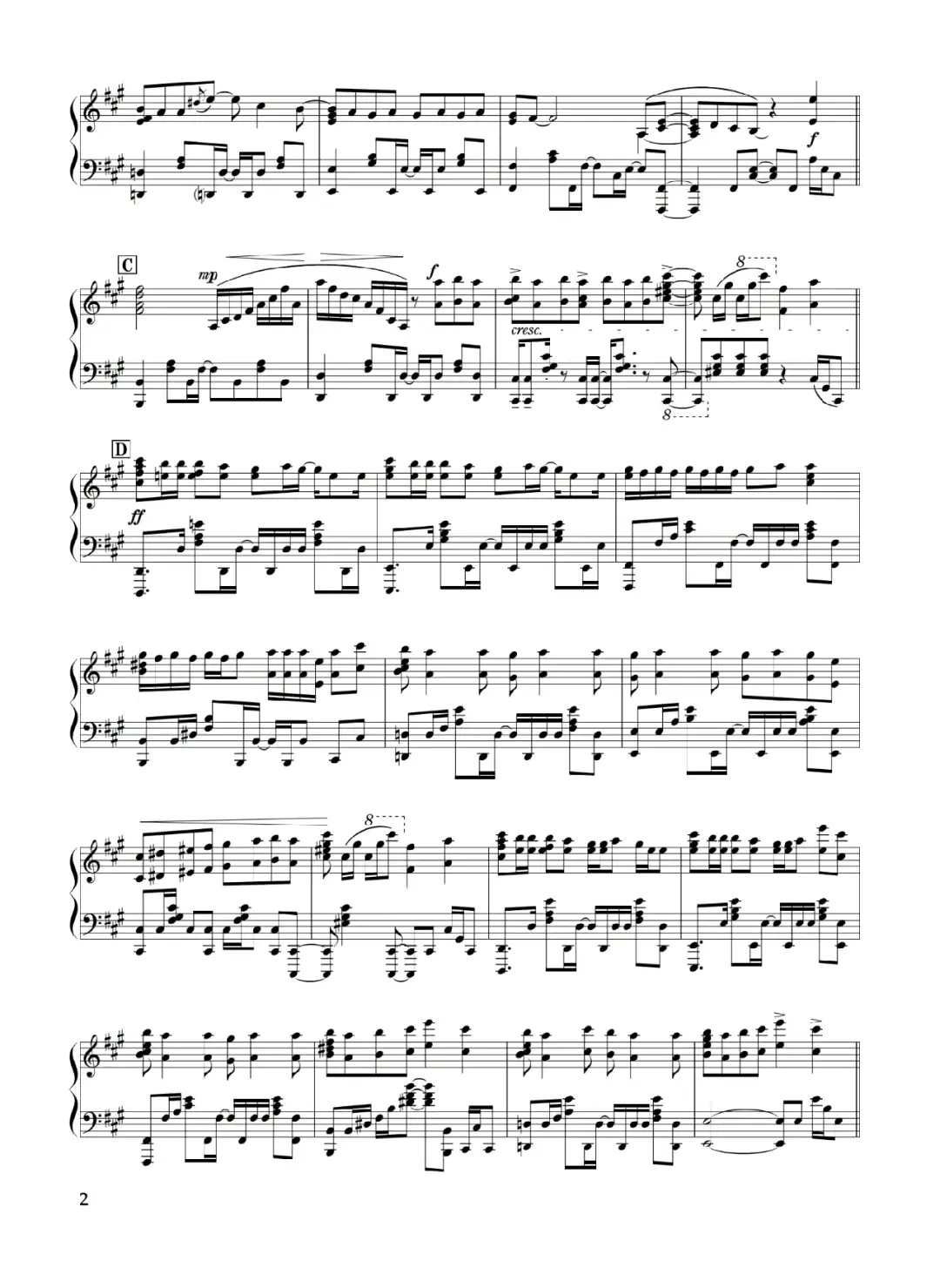 【animemusic】a叔