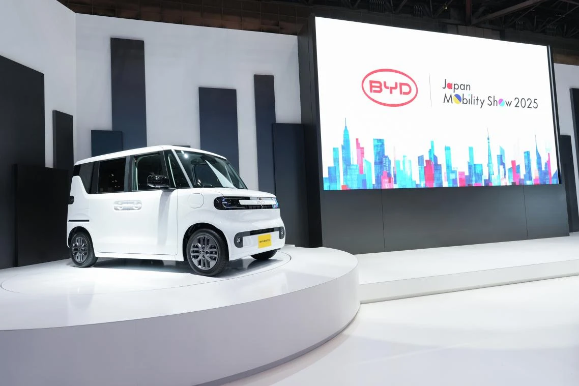 BYD出现2025日本东京车展打出王牌K-EV海外成为重点发展方向 - 哔哩哔哩