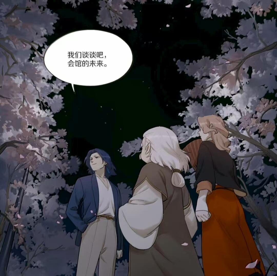 罗小黑2灵遥角色介绍及行为动机分析 - 哔哩哔哩