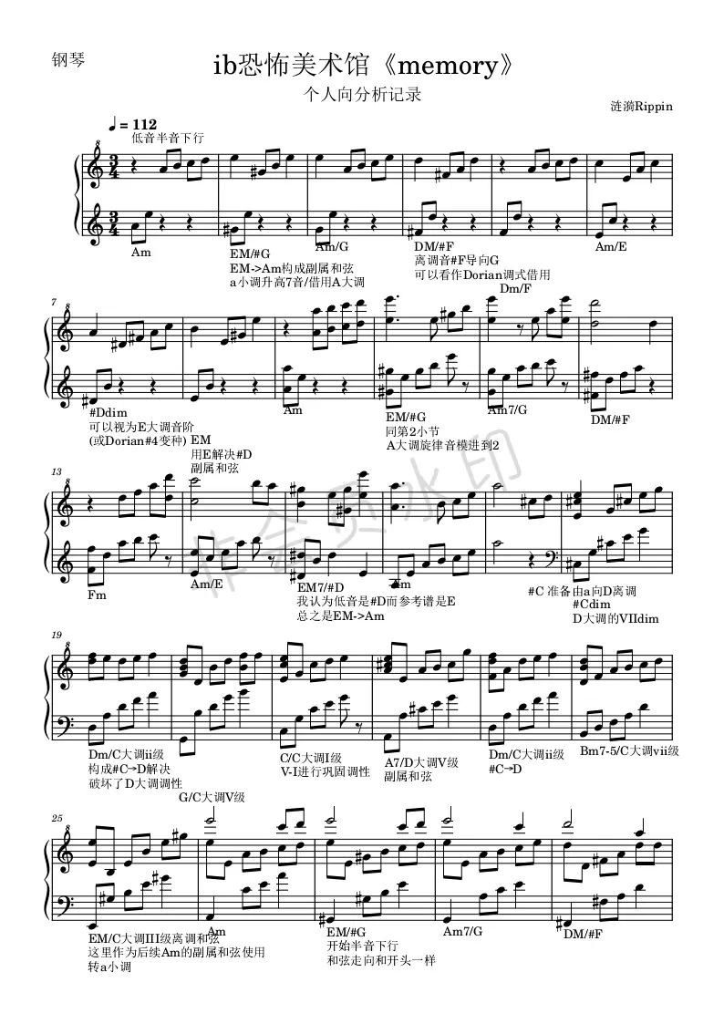 以及musescore输出时有一点错位x钢琴谱参考了这个视频