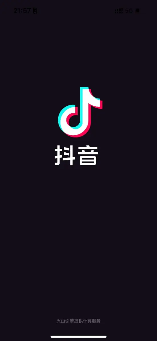 一文解决关于抖音支付的所有疑问 - 哔哩哔哩