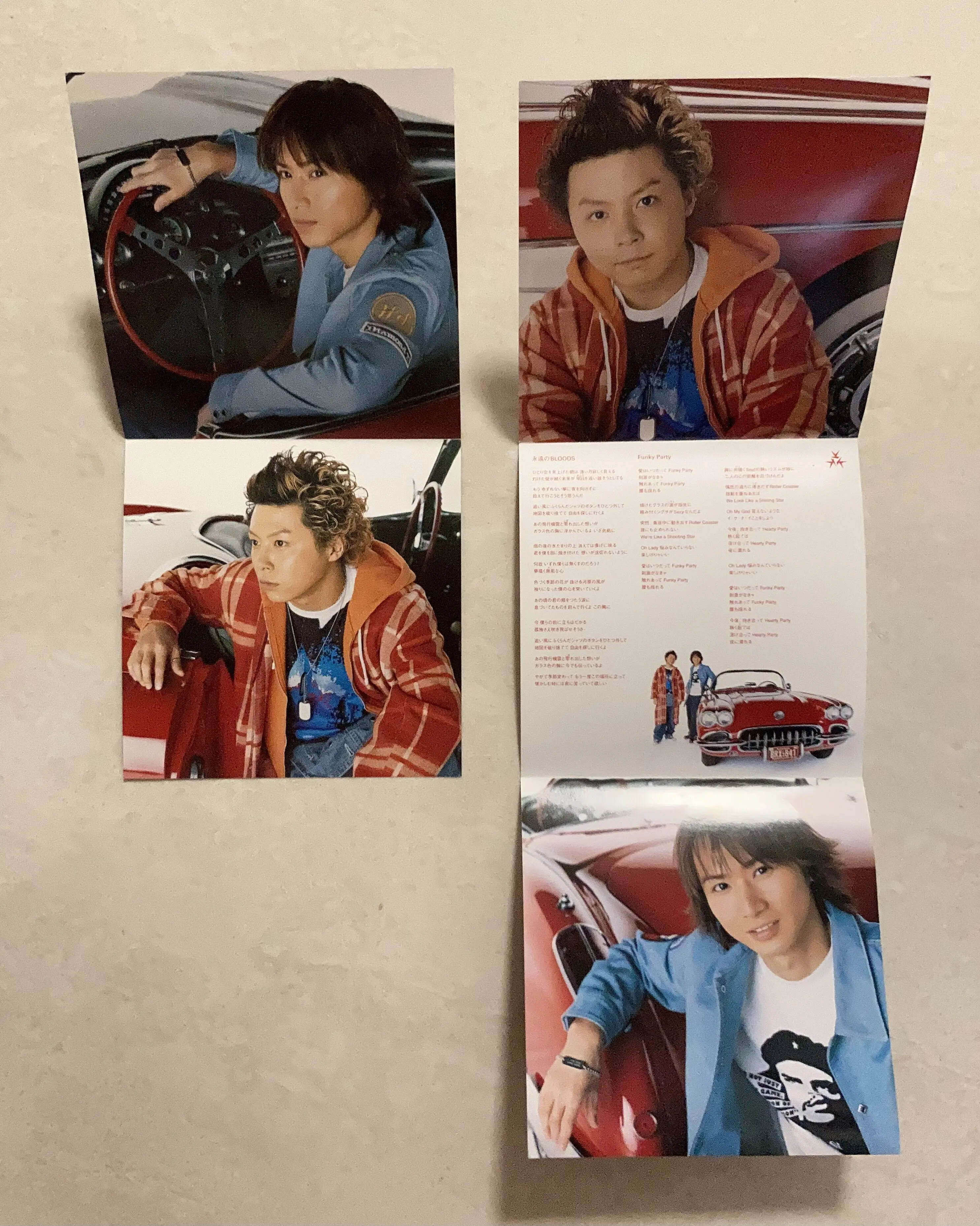 kinki kids发行过的碟片实物详细解剖(16) - 哔哩哔哩