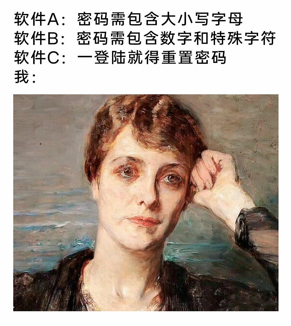 meme梗图：好强啊！ - 哔哩哔哩
