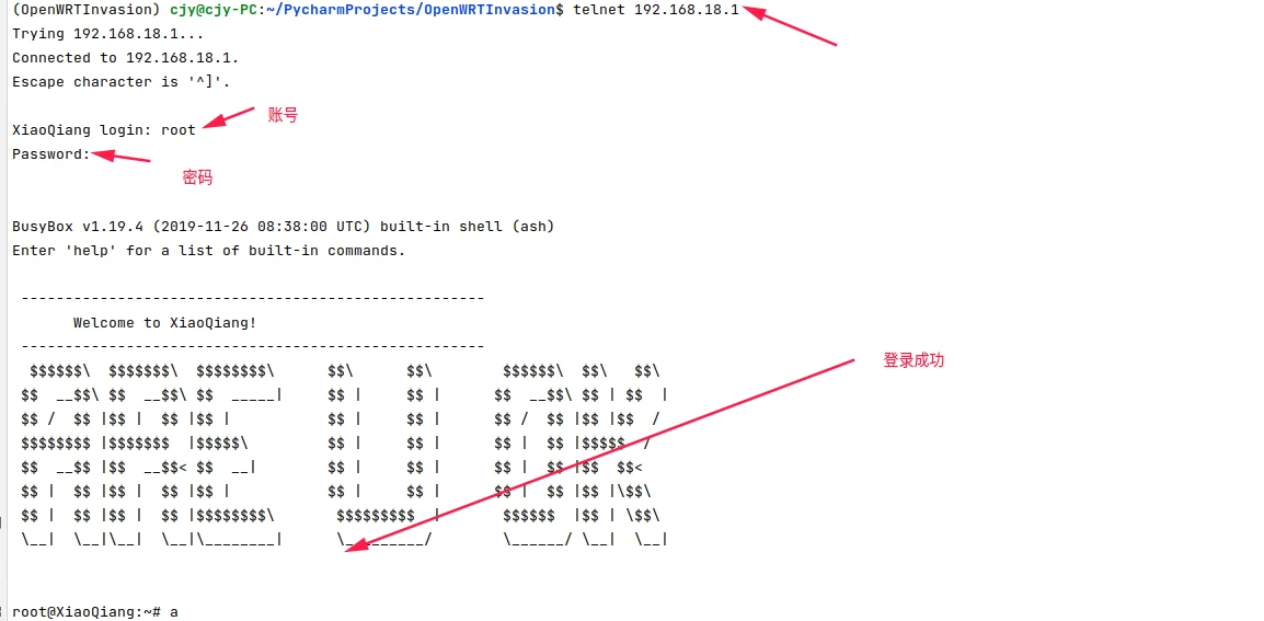 4c openwrt 4c openwrt