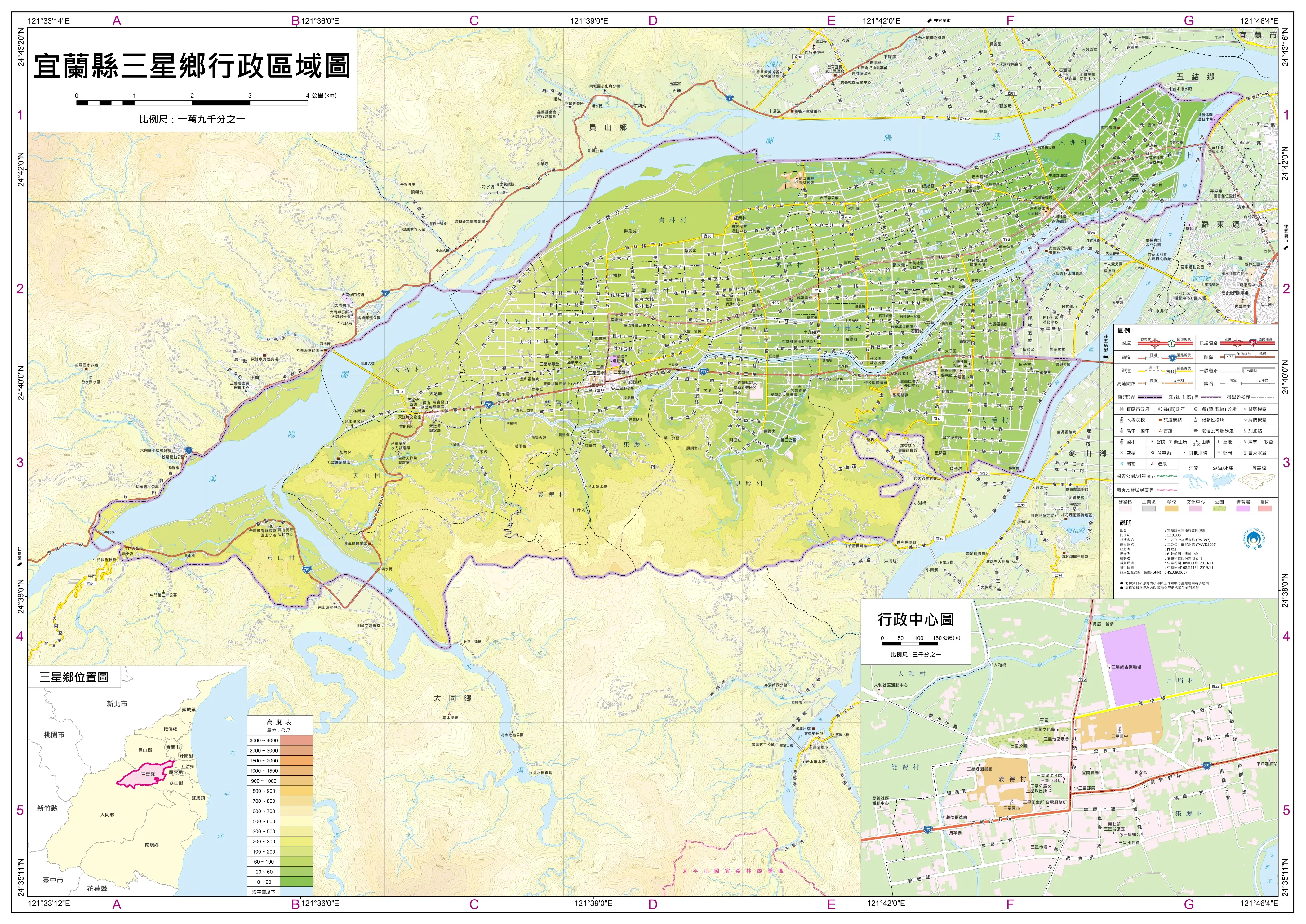 台湾省宜兰县地图图片