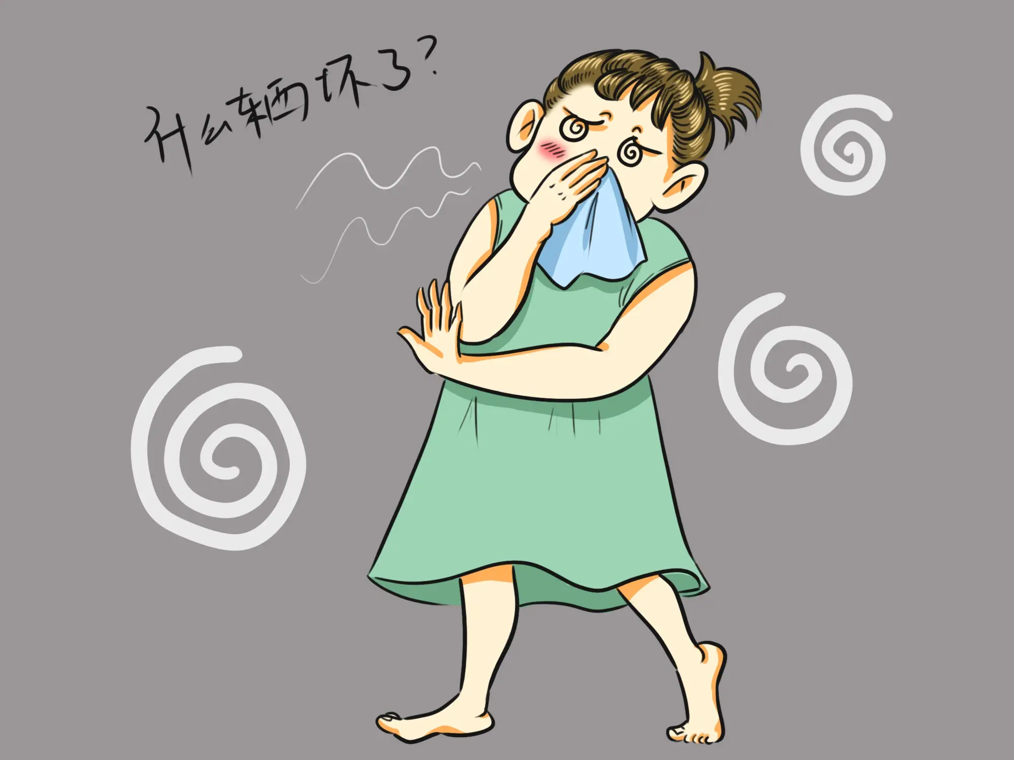 身体发出这 2种"臭味",可能是肝病的征兆