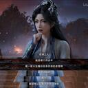 182剧情疑似bug+183预告讨论：