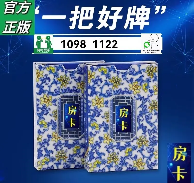 新上游大厅微信游戏链接拼三张炸金花怎么搞!详细介绍一下 - 哔哩哔哩