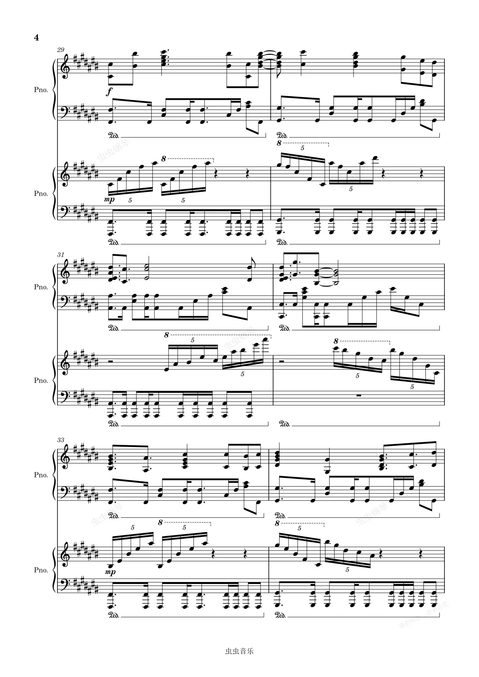 夜航星(四手联弹)钢琴谱