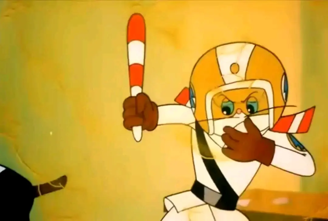 吃猫鼠屁攻哨所