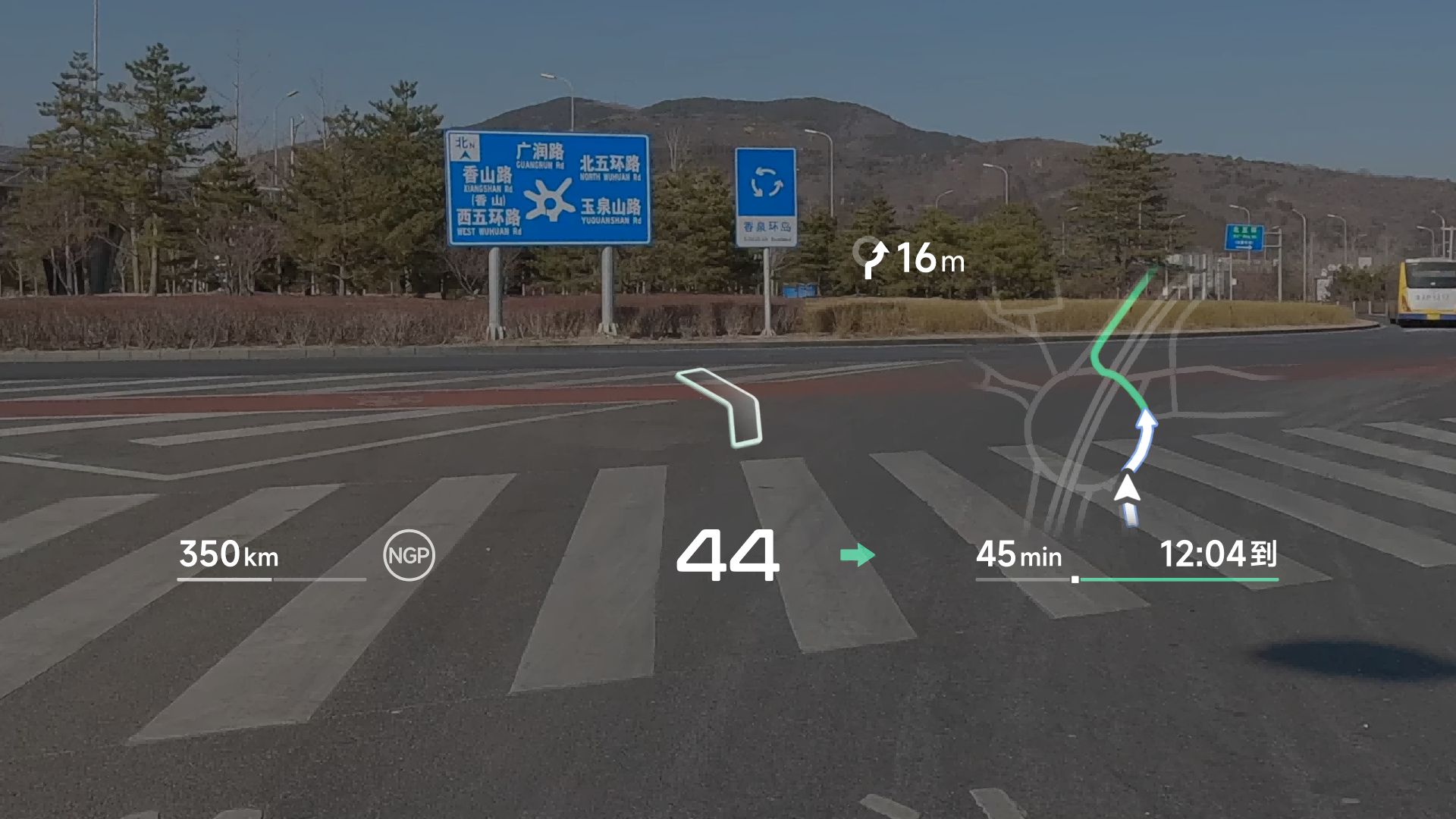 小鹏华为联手革新AR-HUD,G7首发搭载“追光全景”智能屏 - 哔哩哔哩