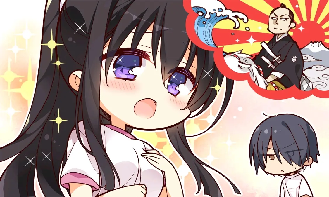 二条院羽月cg