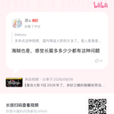 动态